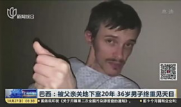 吓死人的视频,揭秘吓死人的视频背后的惊悚真相